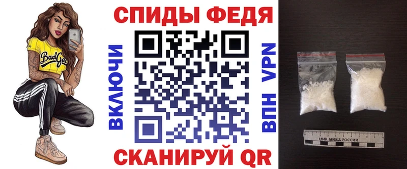 купить наркоту МЕГА АМФ 98% Бирюсинск