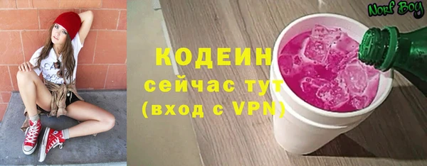 spice Краснотурьинск