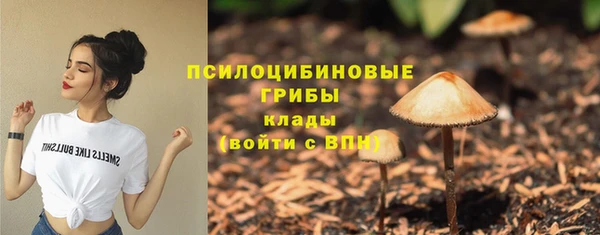 MDMA Киров