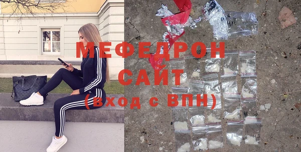 первитин Тольятти