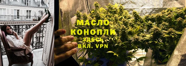 spice Краснотурьинск