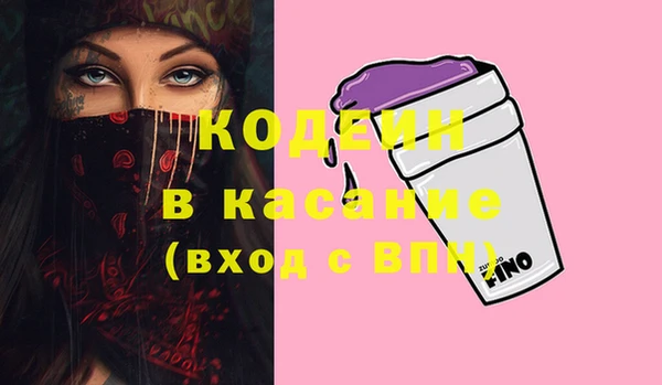 твердый Кукмор