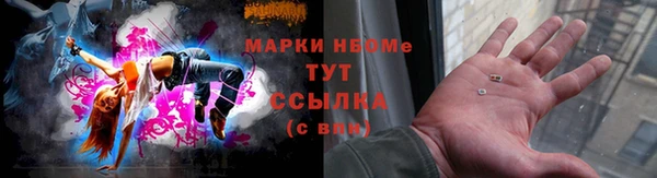 MDMA Коряжма