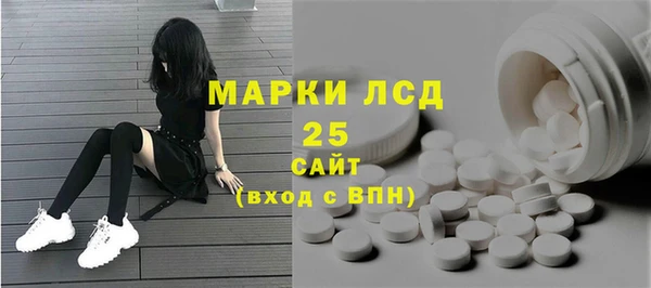 spice Краснотурьинск