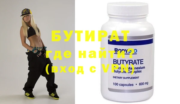 apvp Костерёво