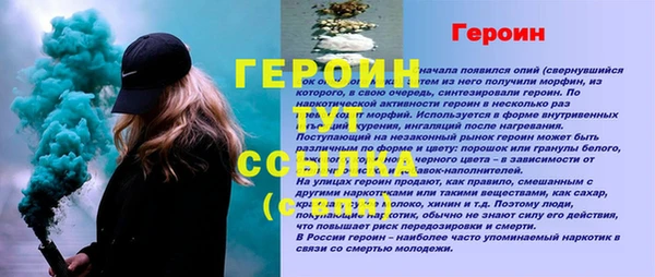 шишки Кулебаки