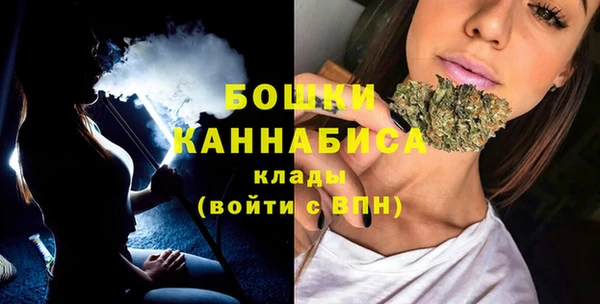 spice Краснотурьинск