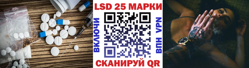 наркошоп  Бирюсинск  ЛСД экстази кислота 