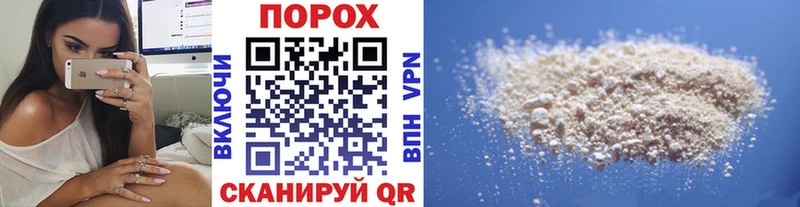 Метамфетамин витя где купить Бирюсинск